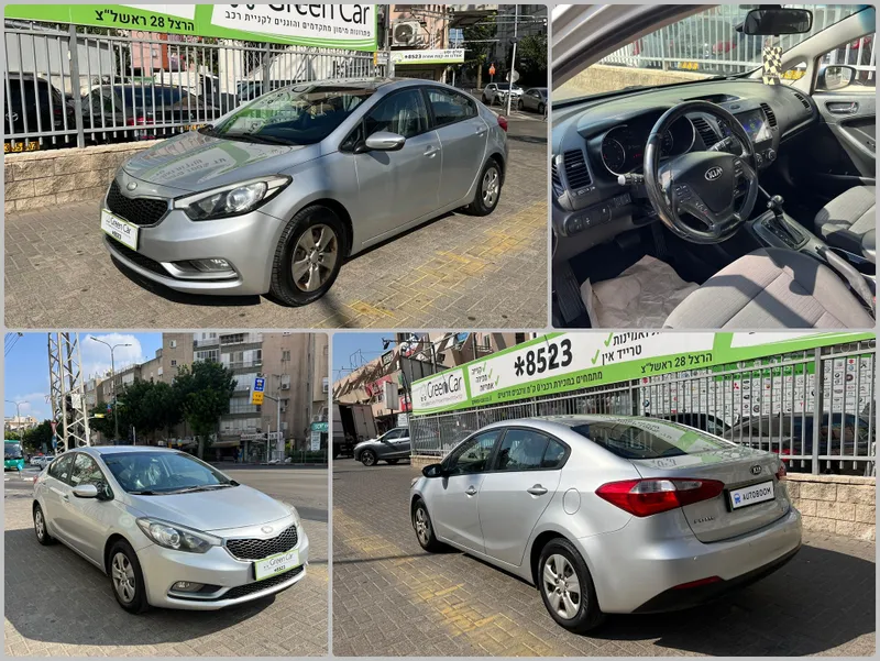 Kia Forte с пробегом, 2014