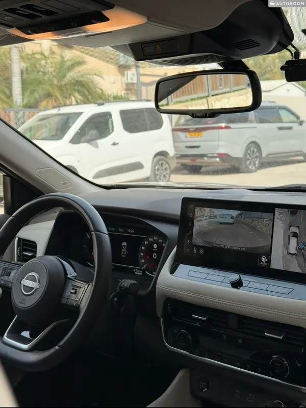 Nissan X-Trail 2ème main, 2023, privée