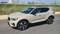 Volvo XC40 2nd hand, 2024, private