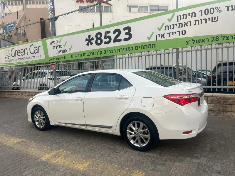 Toyota Corolla 2ème main, 2014, main privée