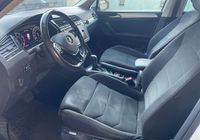 Volkswagen Tiguan с пробегом, 2017, частная