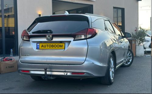 Honda Civic 2ème main, 2017, main privée
