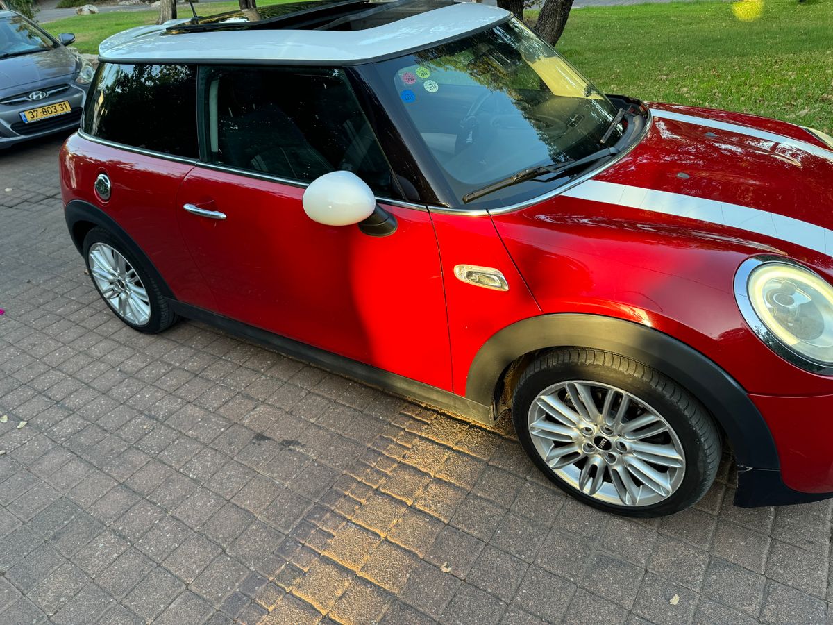 MINI Cooper 2ème main, 2016, main privée