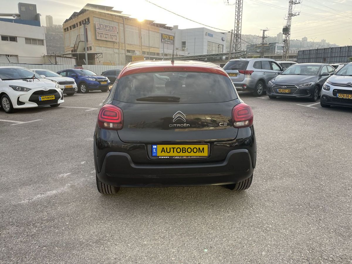 Citroën C3 2ème main, 2019, main privée