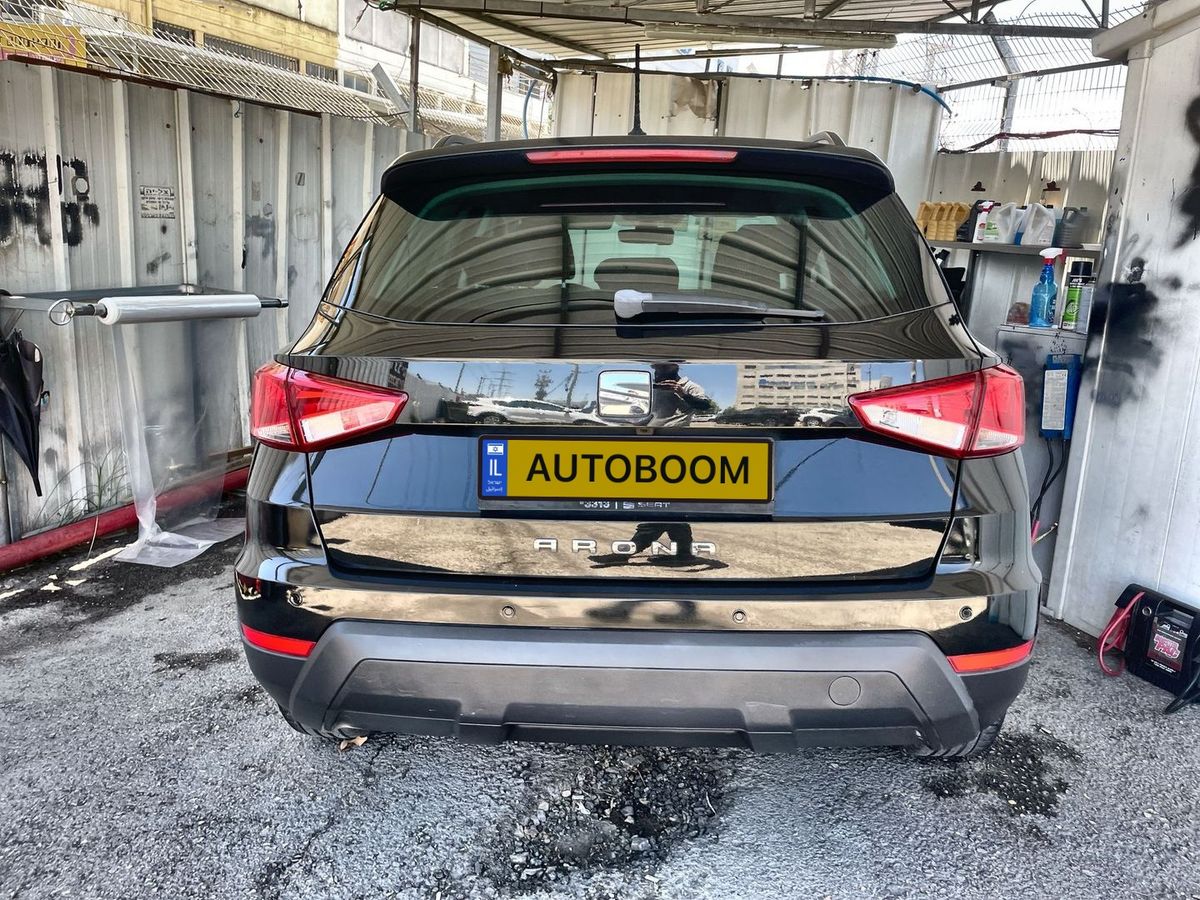 SEAT Arona 2ème main, 2021, privée