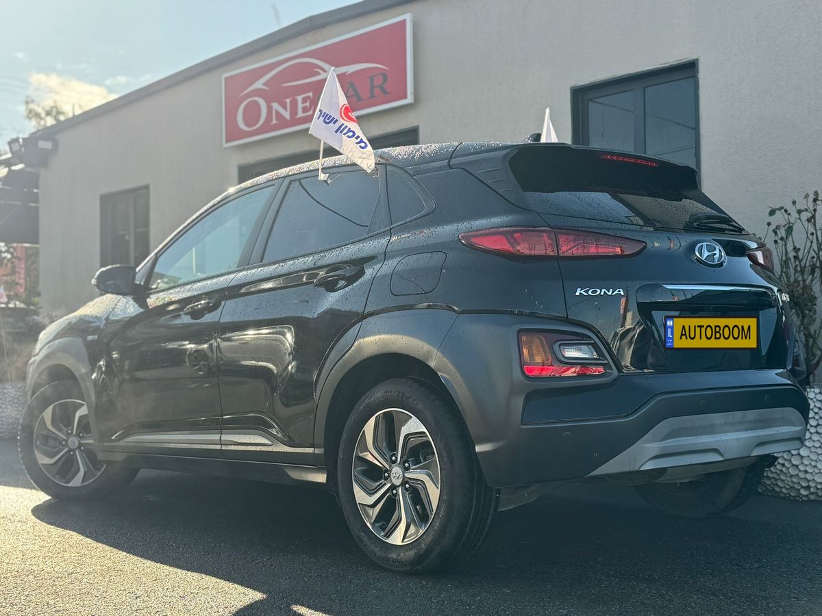 Hyundai Kona 2ème main, 2021, main privée