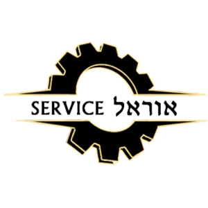Garage Or Al A.B.A., logo