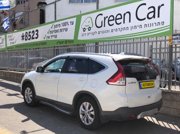 Honda CR-V 2ème main, 2013