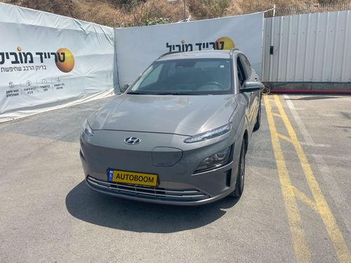 יונדאי קונה EV, 2023, תמונה