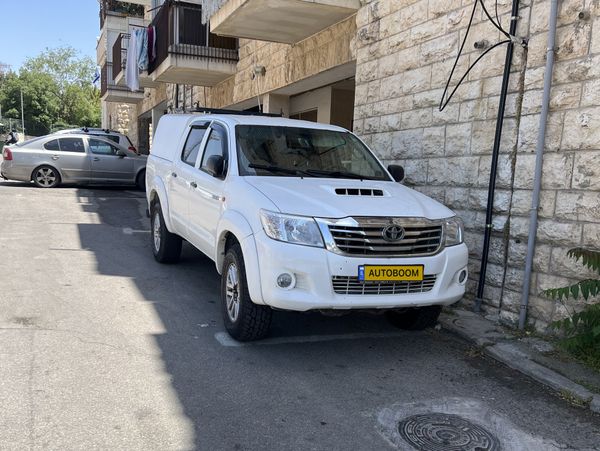 תמונה
