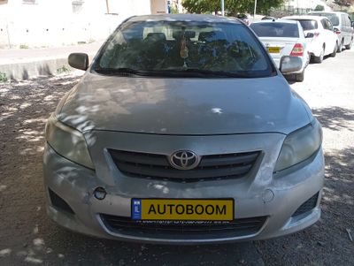 Toyota Corolla 2ème main, 2008, main privée