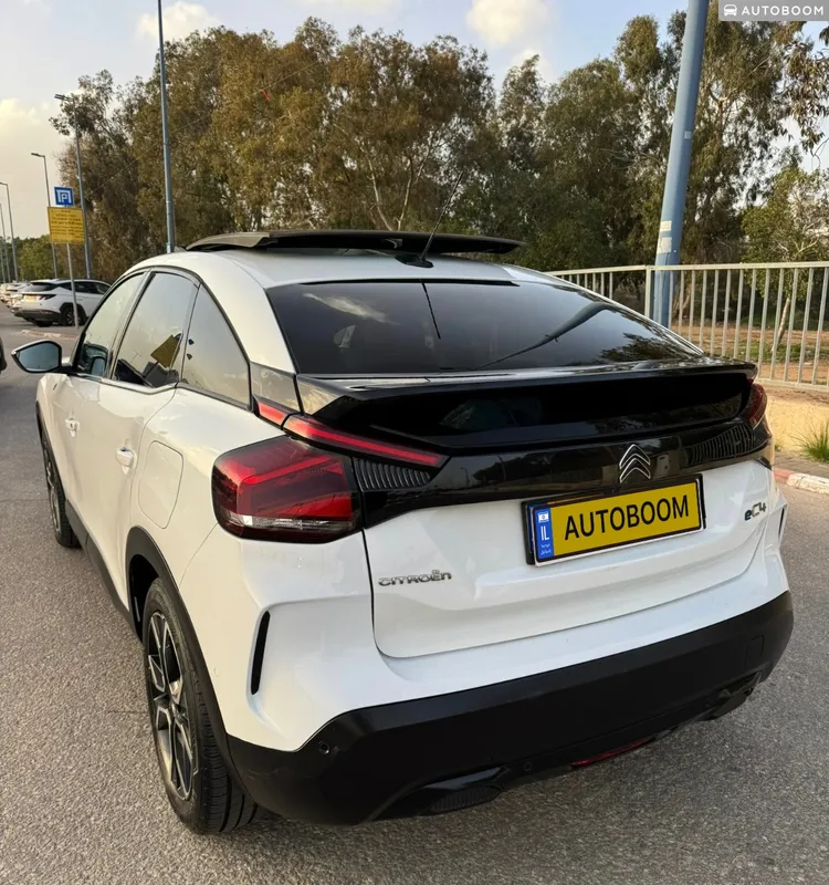 Citroën C4 2ème main, 2023, privée