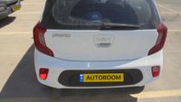 Kia Picanto 2ème main, 2023, privée