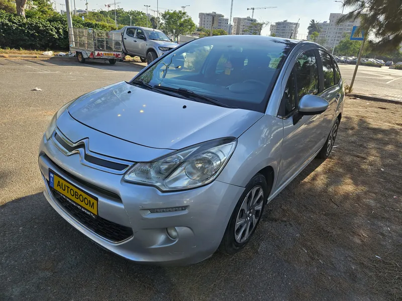 Citroën C3 2ème main, 2014