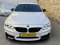 BMW 4 series 2ème main, 2017, privée