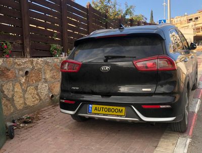 Kia Niro 2nd hand, 2018, private hand
