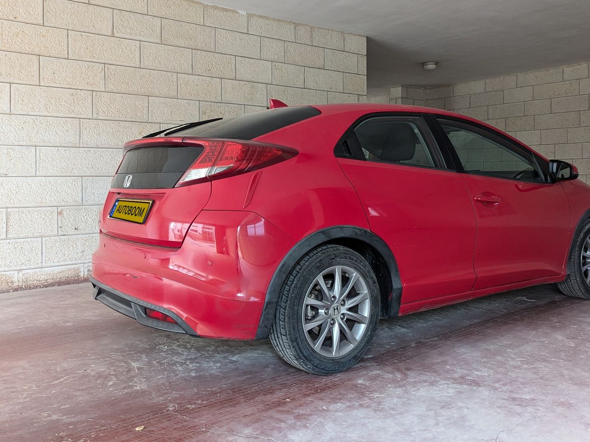 Honda Civic 2ème main, 2015, main privée