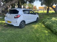 Mitsubishi Space Star 2ème main, 2021, privée