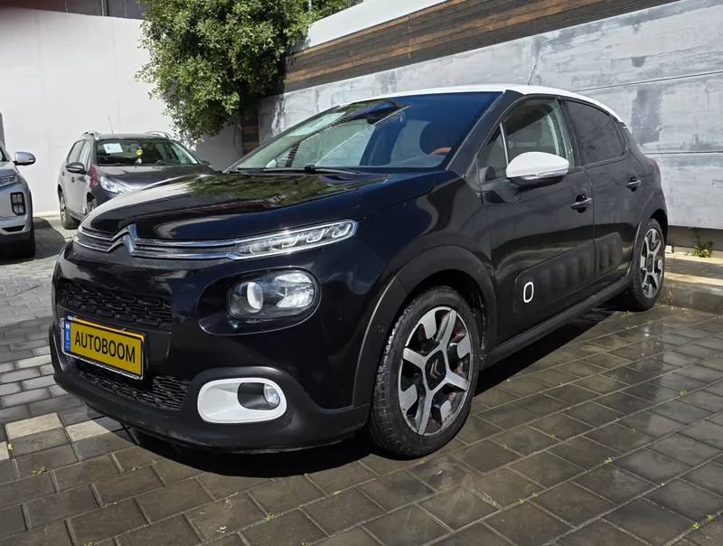 Citroën C3 2ème main, 2018, privée
