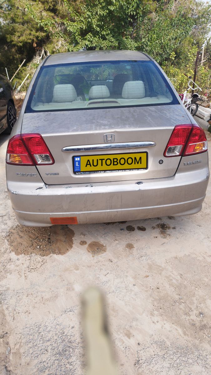 Honda Civic с пробегом, 2005, частная рука