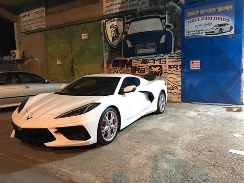 Garage Fahim Leon. صورة 1