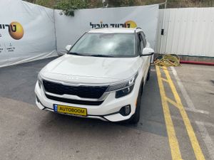 קיה סלטוס‏, 2022, תמונה