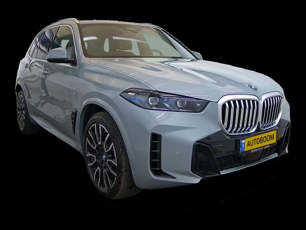 BMW X5 nouvelle voiture, 2025
