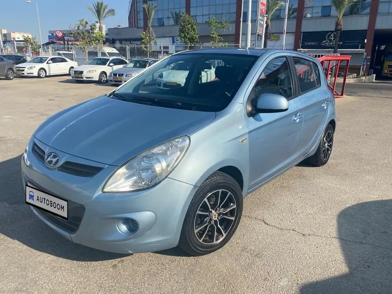 Hyundai i20 2ème main, 2009
