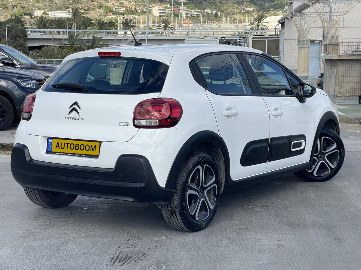 Citroën C3 2ème main, 2021, privée