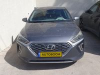 Hyundai IONIQ 2ème main, 2020, privée