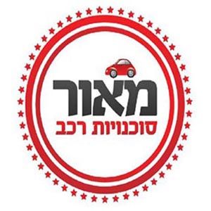 M-Class, logo