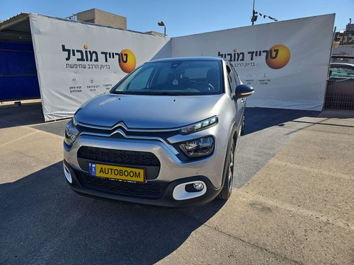 סיטרואן C3‏, 2020, תמונה