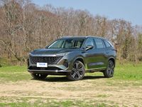 MG S9 PHEV 2025. Exterior. SUV 5-doors, 1 generation