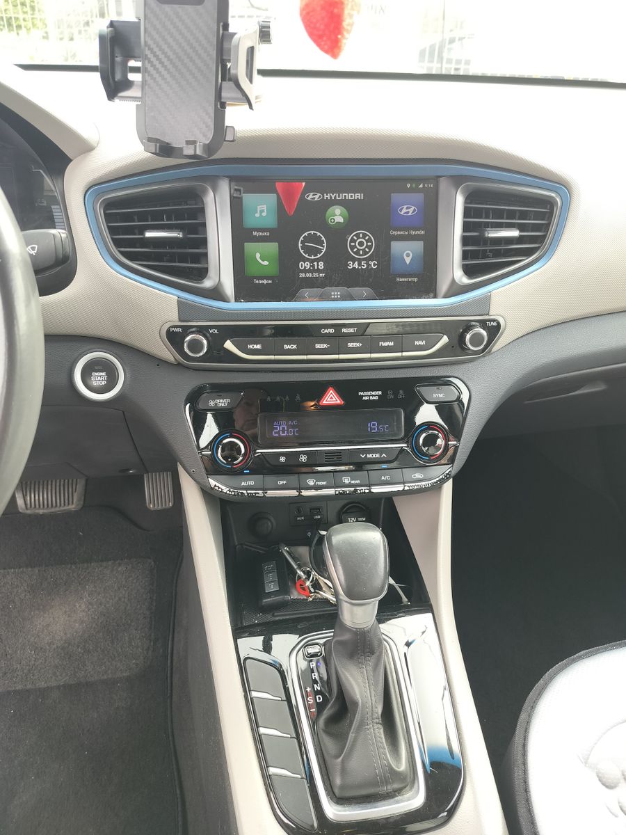 Hyundai IONIQ 2ème main, 2018, main privée