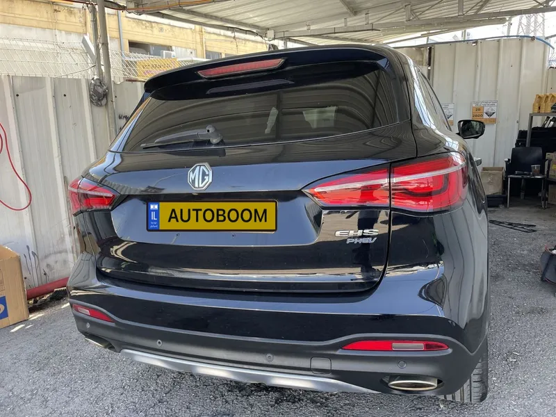 MG EHS 2ème main, 2022, privée