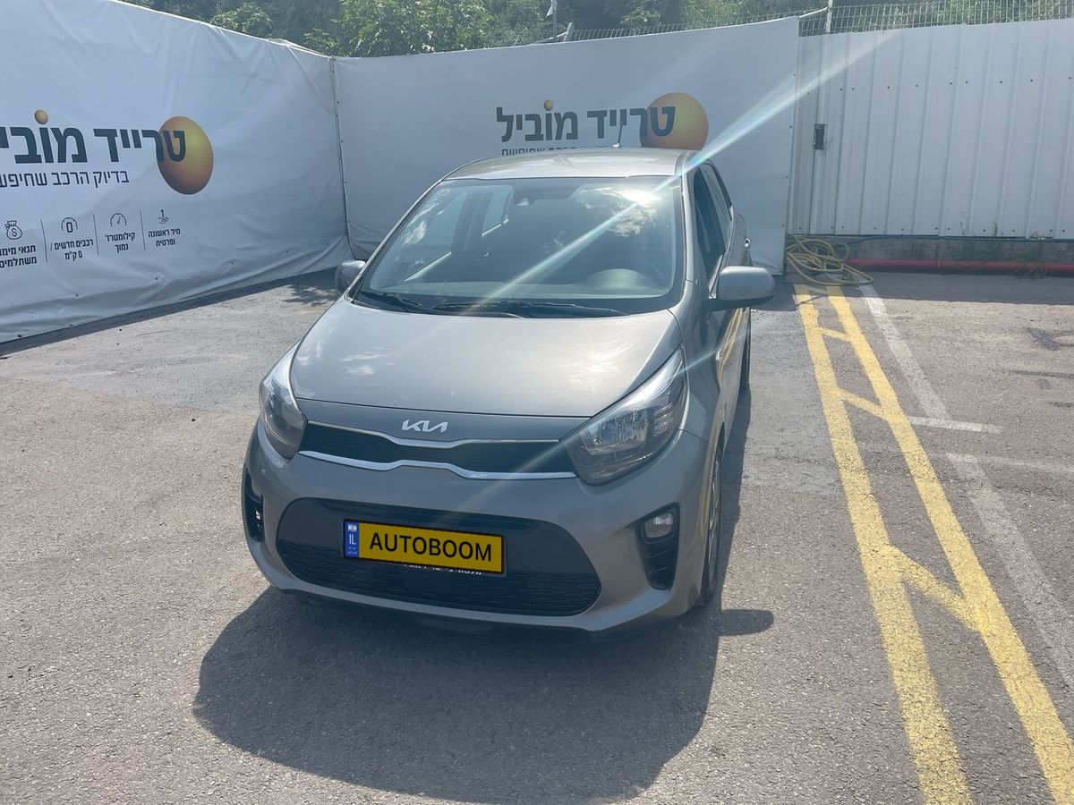 Kia Picanto 2ème main, 2023