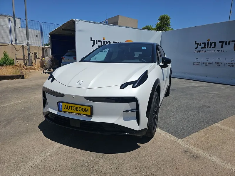 Zeekr X new car, 2024