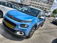 Citroën C3 2ème main, 2020, privée