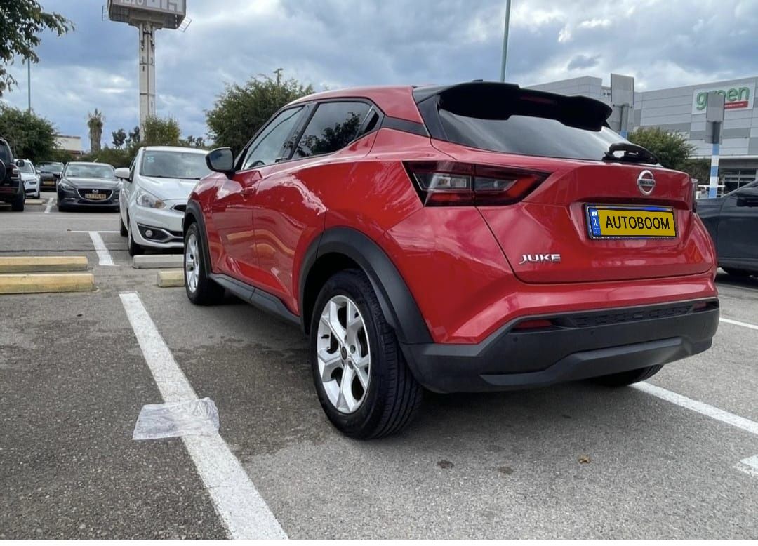Nissan Juke 2ème main, 2020, privée