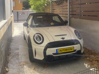 מיני קבריו יד 2 רכב, 2022, פרטי