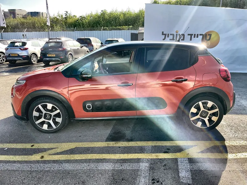 Citroën C3 2ème main, 2019, main privée