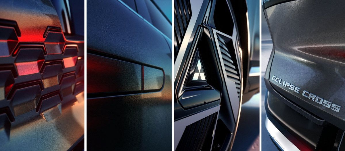 Mitsubishi. Деталь кузова.