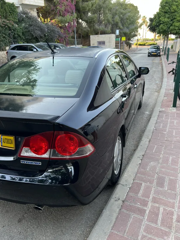 Honda Civic 2ème main, 2008, main privée