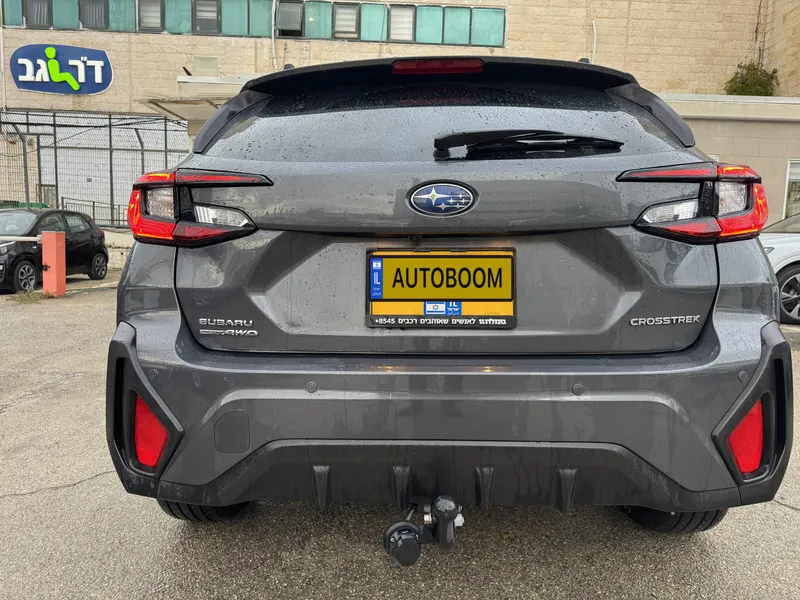 Subaru Crosstrek 2ème main, 2023, privée