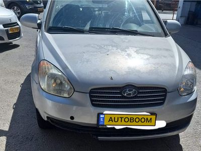 Hyundai Accent 2ème main, 2008, main privée