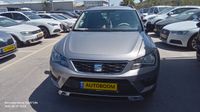 SEAT Ateca новый, 2019, частная