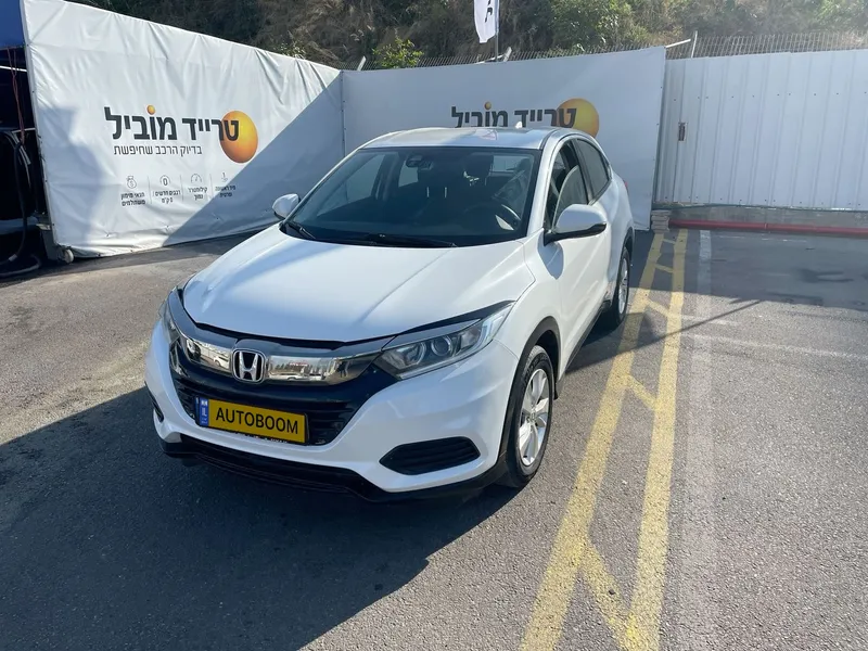 Honda HR-V 2ème main, 2019, main privée