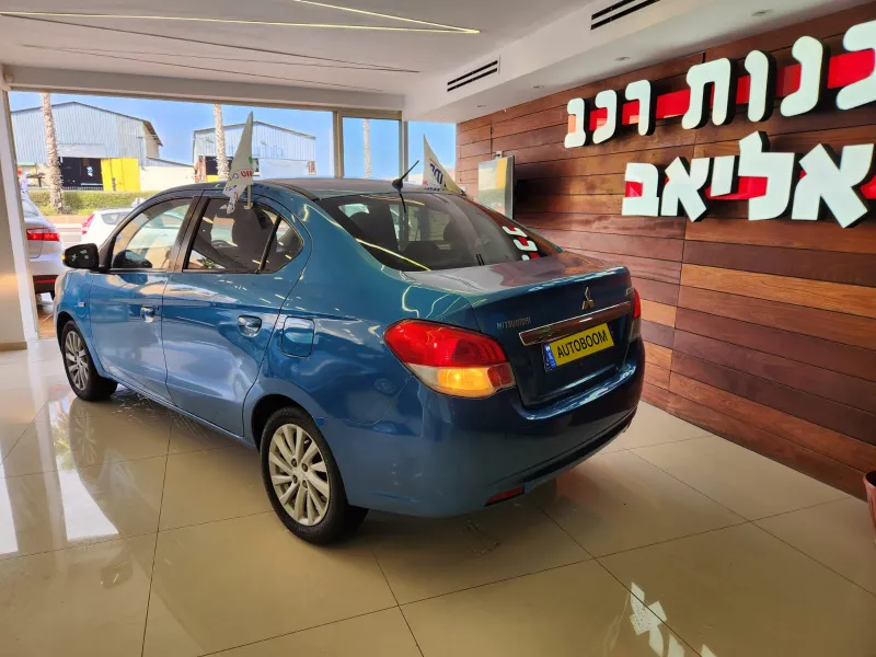 Mitsubishi Attrage 2ème main, 2015