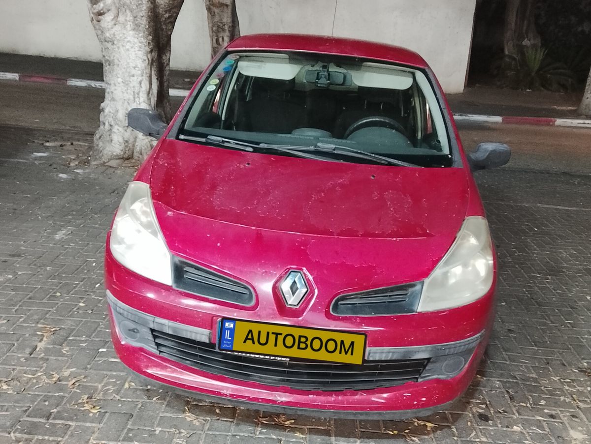 Renault Clio 2ème main, 2007, privée