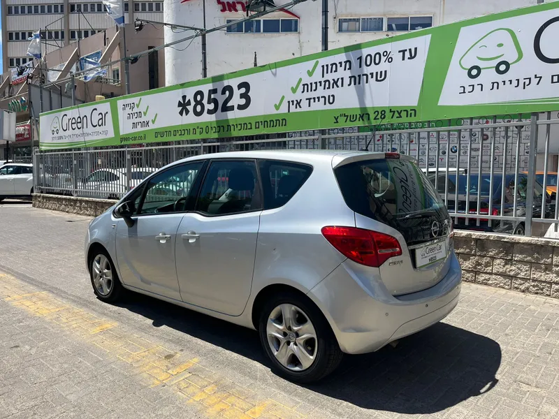 Opel Meriva с пробегом, 2015